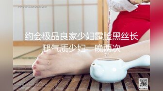 [MP4/ 1.12G] 三个大美妞同床颜值身材都不错 一起玩我的大鸡巴 呻吟浪叫不断