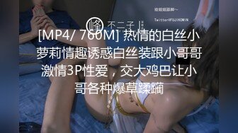 【新片速遞】深圳可爱小护士姐姐，乳房俊俏的如牡丹花，穿着护士服，下面又紧，抽插一分钟就受不了啦，爆射胸上！[47M/MP4/01:28]