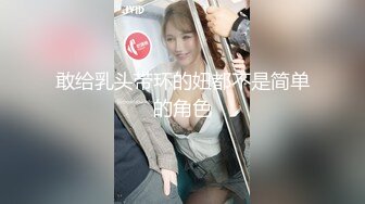 [MP4]极品兼职00后外围 苗条美乳 舌吻口交后入