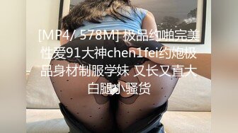 大神灌醉自己的熟女后妈后各种玩弄 震动棒自慰操嘴操逼吃咪咪 胸大逼肥爽翻天