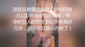 自录无水~人气潮喷女王~P1【急速小米】脸点同框道具高速骑乘~双洞齐开~自慰潮吹【21V】 (9)