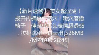 【最强寸止❤️游戏挑战】让你的鸡巴跟着节奏撸起来❤️全新榨精挑战 爽虐爆操终极射到嗨爆晕厥 第七期 高清1080P原版