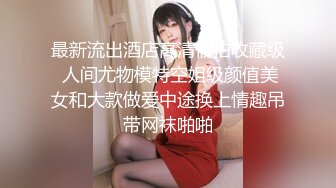 窗户缝中偸拍邻居同居小情侣啪啪啪美女很会玩循序渐进先撸后舔再脱光女上位激情澎湃