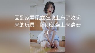 A1168强烈推荐-体育生的别样健身方式，疫情期间练女友