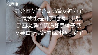 打飞机不好吊带小背心美女来帮你