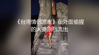 【小马寻花】今夜清纯校园风JK学妹，170大长腿，甜美乖巧，超清设备偷拍，娇喘呻吟勾魂摄魄不容错过