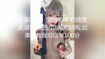 星空传媒XKG-019漂亮美甲师上门服务被强奸-琳达