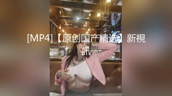 星空传媒XKTV103挑战停车场找爸爸享受极致服务