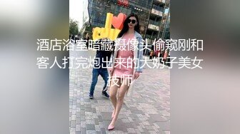 2024年4月秀人网新人首套【沐言】甜美女孩白色情趣 黑丝，大尺度漏点，圆润美臀让人心痒痒