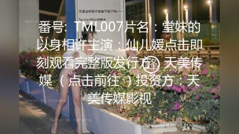 韩国极品主播（青草.yh1012.mmdr2000大合集【260v】  (167)