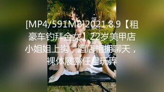 [MP4/1.1GB]最新流出超人氣王動禦用嫩模 ▌阿朱▌天台屋頂露出攝影 性感酥乳窈窕身材