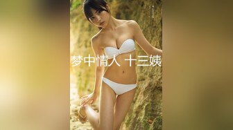 萝莉风漂亮美眉 叫爸爸 爸爸操我 大奶子 白虎粉鲍鱼 被无套输出