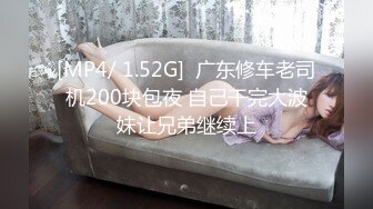 对白淫荡，看19岁女孩如何一步步沦为母狗的