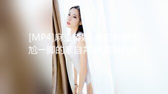 美脚美女の嬉しいお誘い