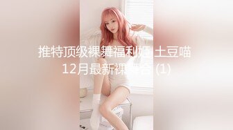 【新速片遞】 2023-10-16【赵探花】会所找骚女技师，乳推舔菊全套，黑丝肥臀翘起摸穴，扛起腿一顿爆操[613MB/MP4/00:52:38]