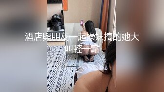 扣扣传媒 qqog 040 无耻中出白浆学生妹 cola酱