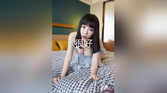 [MP4]文静乖巧极品美女！好久没播回归！小尺度秀一波，一线天肥穴，撩起包臀裙性感美臀