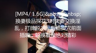 老哥探花约了个颜值不错苗条长腿妹子TP啪啪 沙发上摸奶口交大力猛操呻吟娇喘非常诱人