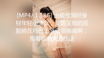 P站著名博主淫欲少妇法籍亚裔「Nicolove」OF露脸性爱私拍 顶级亚裔网黄挨操阿黑颜【第三弹】