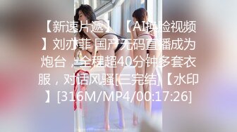 颜值不错的丝袜高跟骚女友，全程露脸大秀直播，跟狼友互动撩骚，各种骚浪动作不断，自己抠逼高潮冒白浆刺激