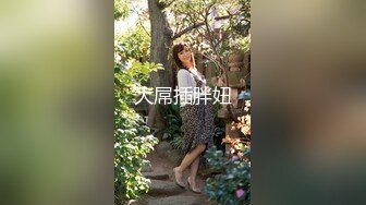 国产主播-好色小萝莉【59V】 (24)