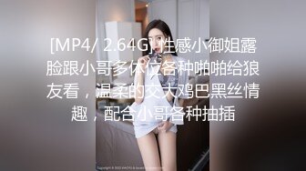 漂亮白丝美女 爱干不干有人干我 啊啊好受 我要出来了哥哥受不了了 上位骑乘表情特骚 连续操喷 口爆吃精