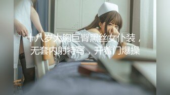 【极品❤️唯美绝版】顶级色影师大神『EdM』众绝色美模淫乱3P轮操+4P乱操+5P淫乱 完美露脸