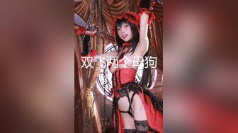 美绪おばさんの汗だく高速骑乘位で耻骨が折れそうになった仆 森下美绪