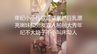 少妇合集（2）望管理大大高抬贵手剪辑不易望通过