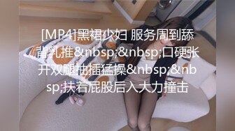 [MP4/486MB] 熟女少妇大战光头大叔，连操三炮，老了体力惊人无套啪啪巨乳吊钟奶内射好多