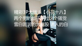 蜜桃传媒PMC093女大学生被男家教操得哇哇叫-王筱璐