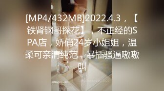 [MP4/1.6GB]性愛泄密 約炮實拍外站博主EDC真實約炮黑絲禦姐純享版 饑渴禦姐抓J8逼裏塞 黑牛大屌壹起插-3部