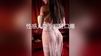 [MP4/ 837M] 网曝热门事件网红女神易直播长腿女神小丝CC线下约操榜一土豪啪啪性爱私拍流出 黑丝后入