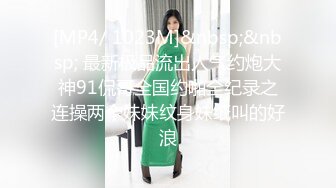 STP13238 高颜值美少妇2小时激情啪啪大战 单腿黑色网袜上位骑乘猛操呻吟娇喘 很是诱惑喜欢不要错过