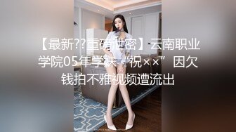 富豪女勾引姐夫出轨偷情，姐姐看了愤怒爆料（新科技约炮神器到货看简阶）