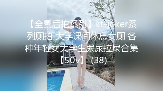 肉肉传媒新作RR-017《痴汉列车》公然列车上抽插爆操性感OL美女 欲望女神林嫣