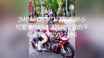 [MP4/ 1.81G]&nbsp;&nbsp; 网曝热门事件重磅群P郑州闷骚人妻酒店群P视频流出轮番上阵围攻齐操 场面异常刺激 近景篇