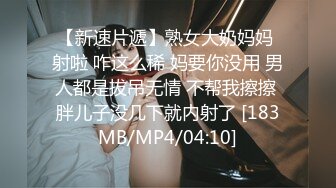 MPG-034 李允熙 乱伦双马尾亲萌妹 性爱至上爱液横飞 麻豆传媒映画