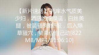 为啥有这么的神仙妹子都喜欢各种的私拍啊[845P/219M]