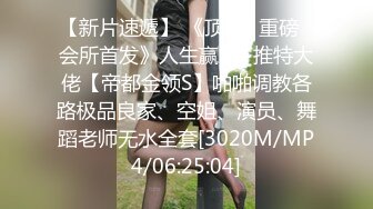 推荐Patreon【浵卡】COS桐生桔梗,巨乳白虎，足交，棉袜撸管，口交干炮一条龙 (1)