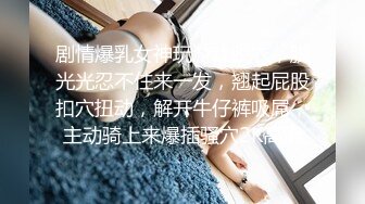 [MP4]果冻传媒91CMX-002 到府电工强奸少妇-林凤娇