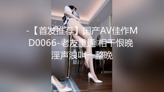 afchinatvBJ孙茗_20190814_1694590653