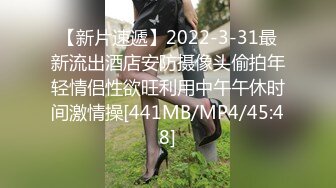 爱豆传媒IDG5450外卖员爆操惩罚差评女