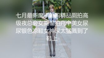 IPZZ-316 [无码破解]口交NTR 她不会这样舔你吧 女友亲友小梦 让我射了十次 西宫梦