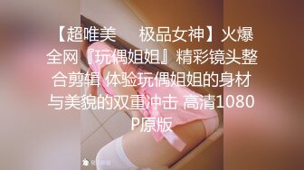 俄罗斯女孩系列之年轻就是好啊瓜子脸紧致光滑肌肤长腿黑丝女孩被男友扒掉黑色内裤后入