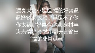 推特气质女王长腿反差女神！淫荡美娇娘【美杜莎】最新私拍，约炮金主户外露出