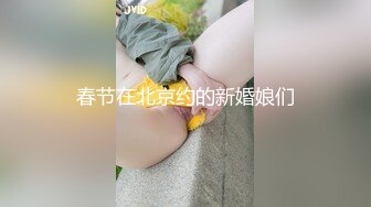 新流出民宿酒店偷拍样子不是很惊艳很适合做老婆的女孩子和男友开房做爱