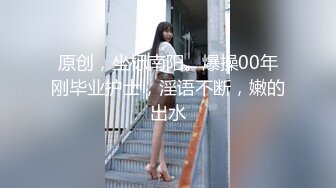 [MP4/ 287M] 小家碧玉终于放暑假的女高学妹被按在镜子前狠狠的深操，小妹妹憋了好久情欲终于彻底释放