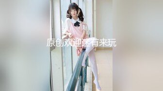 [MP4/ 280M] 肉感十足颜值美女给炮友交自慰诱惑，展示活隔着舔弄，单腿网袜翘起屁股露肥逼