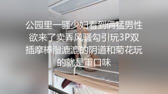 [2DF2] 短髮少女學妹大冷天興致勃勃 按著男友騎乘位啪啪完了還玩弄著大雞雞不放手很淫蕩 - soav_evMerge[MP4/63.2MB][BT种子]